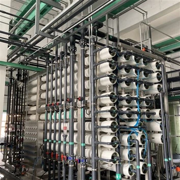 Sistema de ósmosis inversa para agua de alimentación de caldera